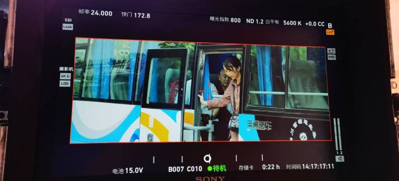 普格县广告片制作：文旅项目专属，用故事化镜头讲好城市与景区魅力！